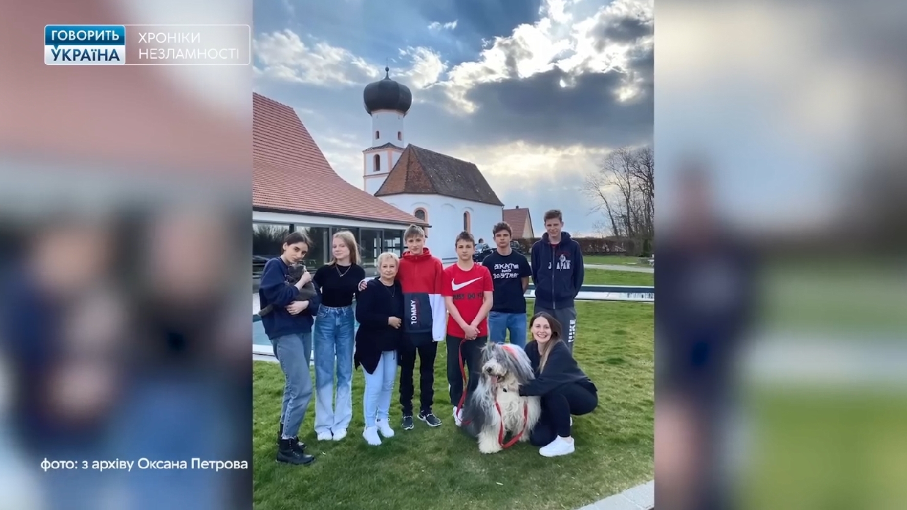 Невероятная история спасения. Украинка эвакуировала 8 детей и собаку из Ирпеня